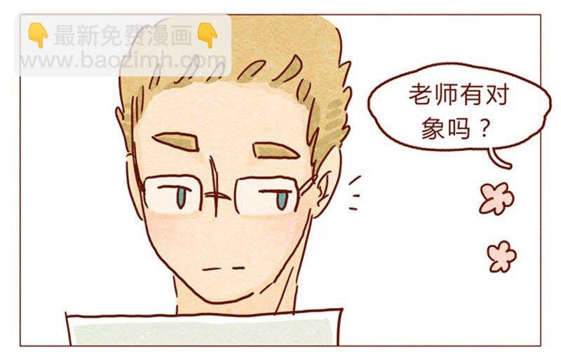 第93话 会后悔的哦？