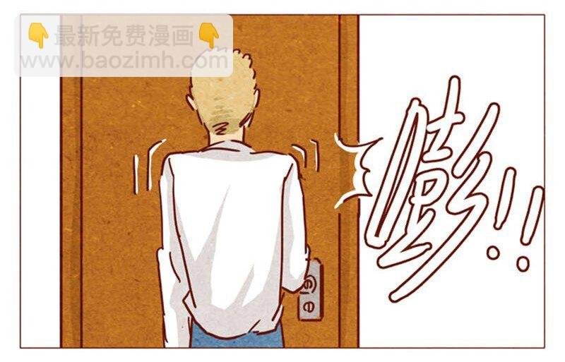 第94话 我以为，只有我一个是笨蛋