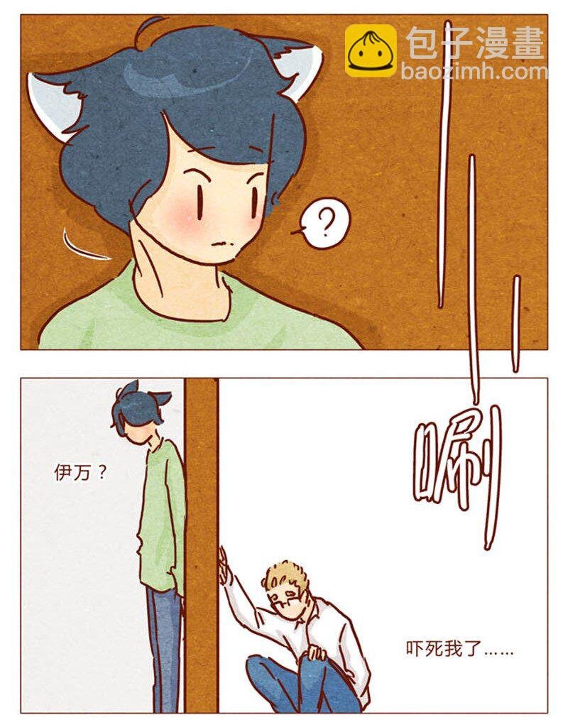 第94话 我以为，只有我一个是笨蛋