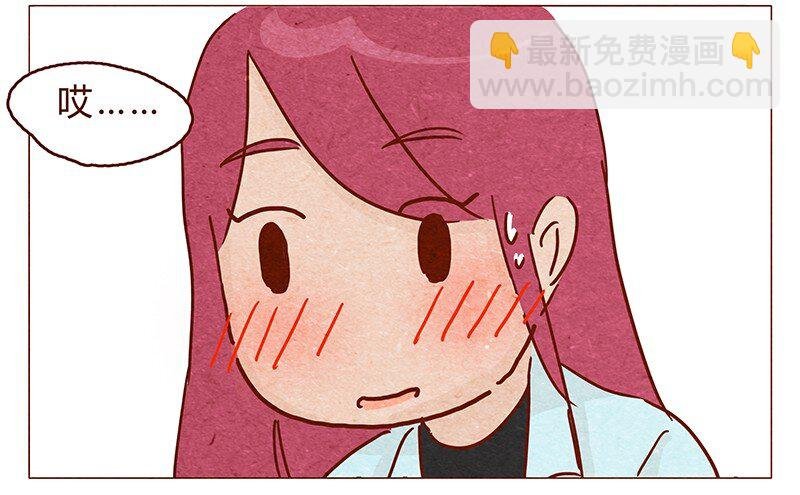第95话 约约约约吗？