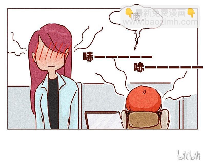 第95话 约约约约吗？
