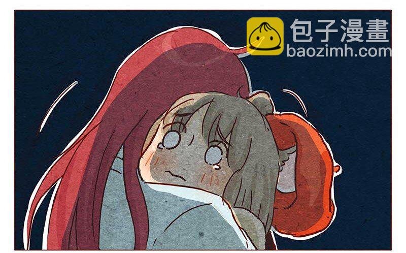 第96话 你们人类最棒了