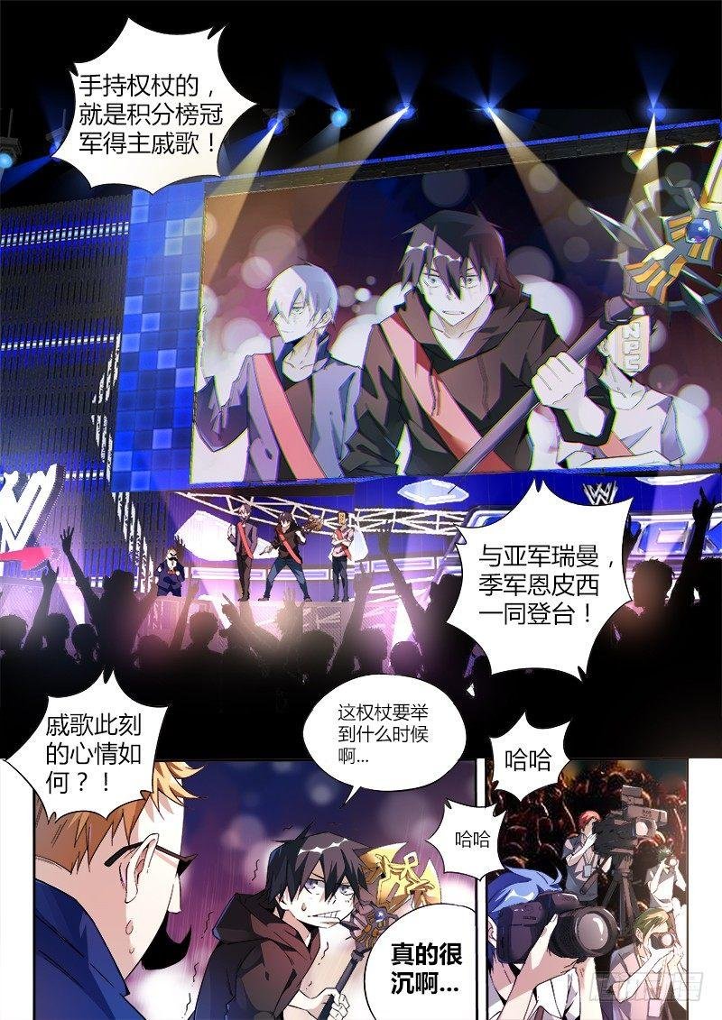 07话.再见，亦是再见