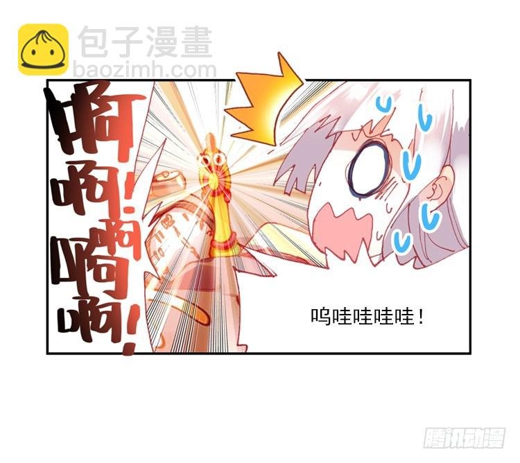 迷失的意识（上）