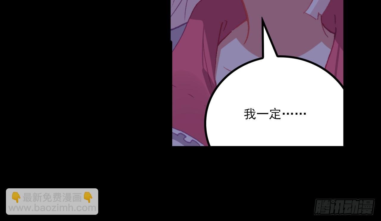 让你保护自己就是我的失职（上）