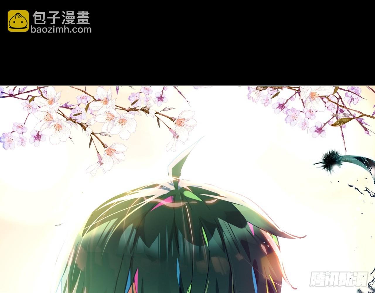 让你保护自己就是我的失职（上）
