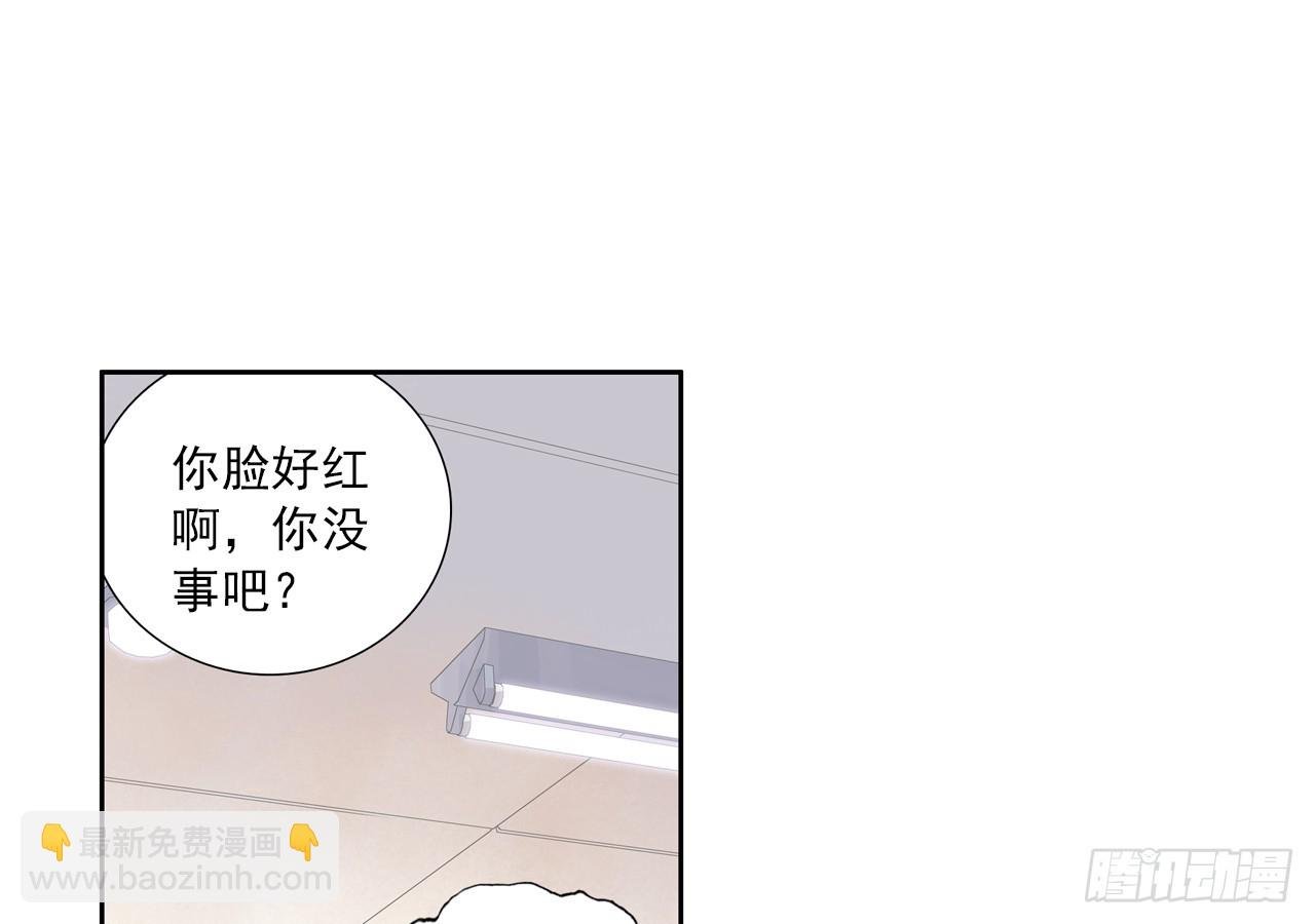 让你保护自己就是我的失职（上）