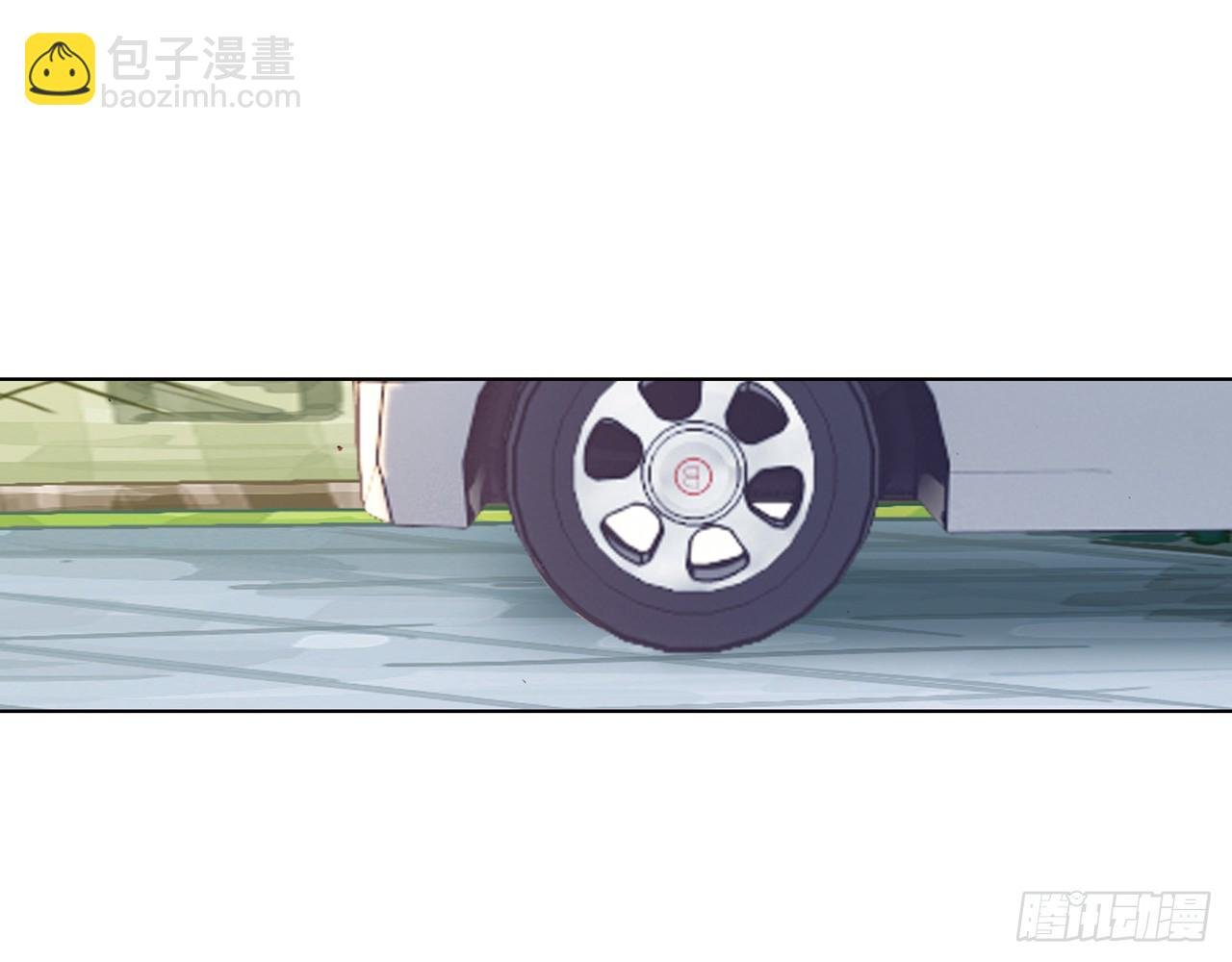 让你保护自己就是我的失职（下）