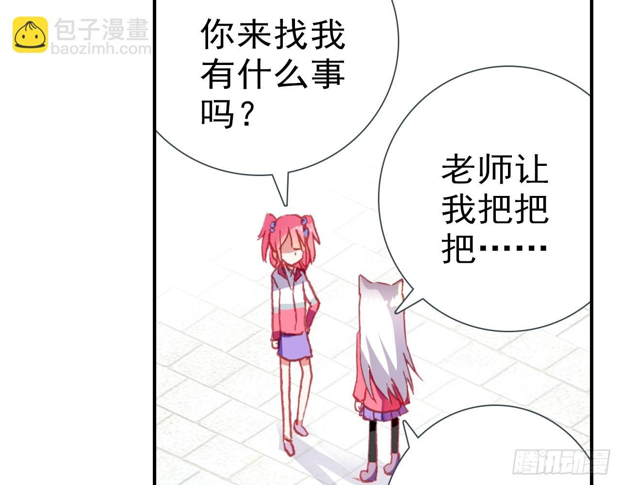 挑战者（下）