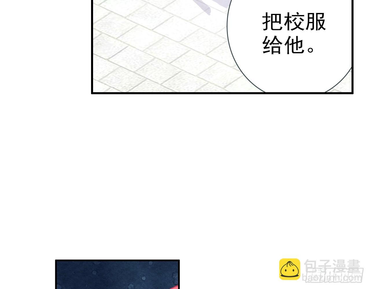 挑战者（下）