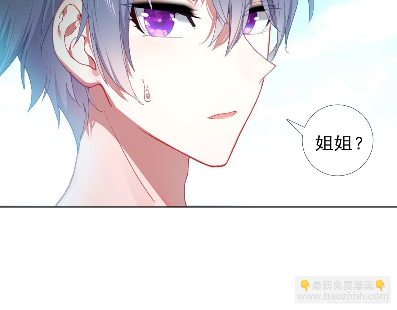 挑战者（下）