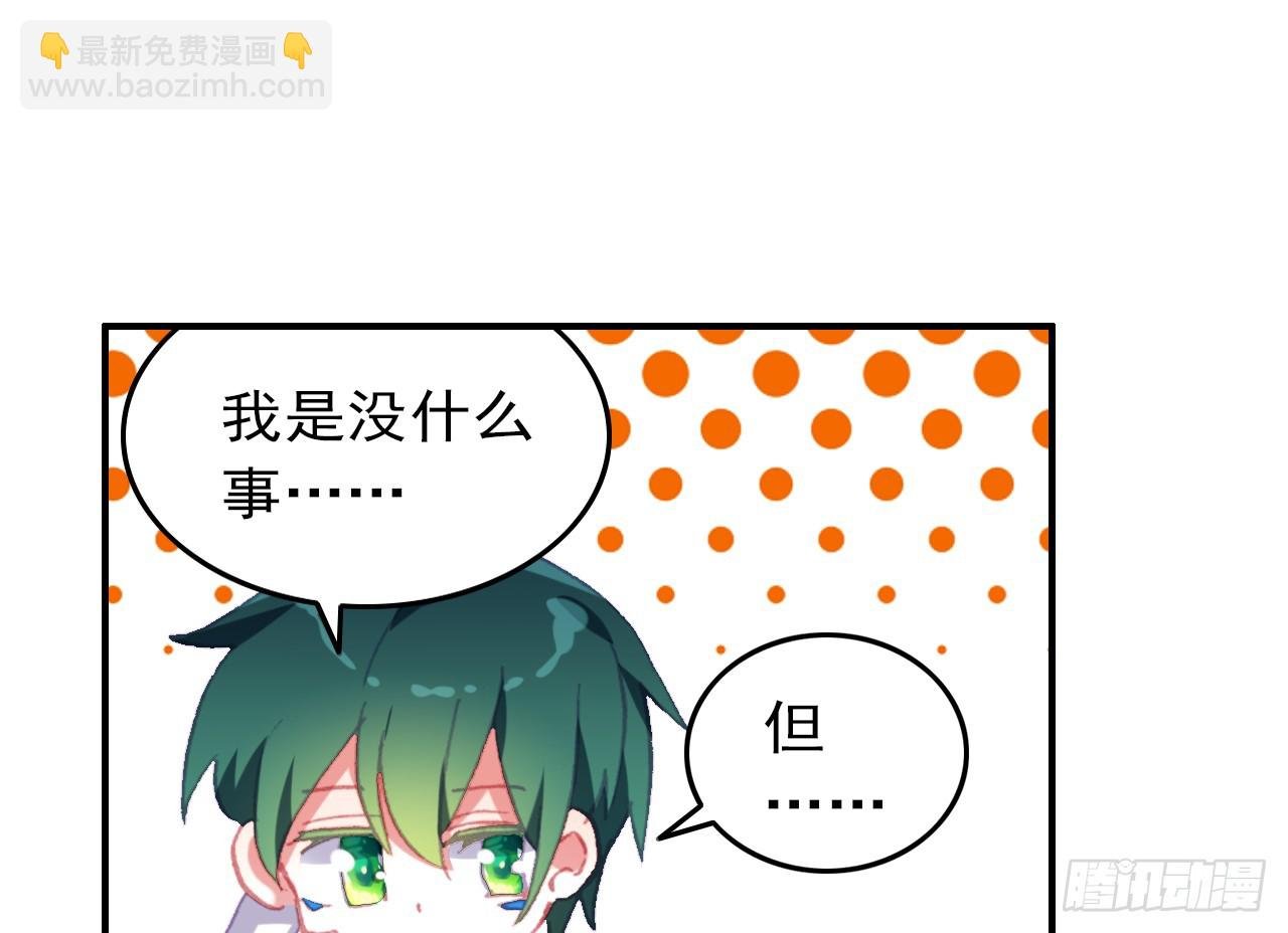 挑战者（下）