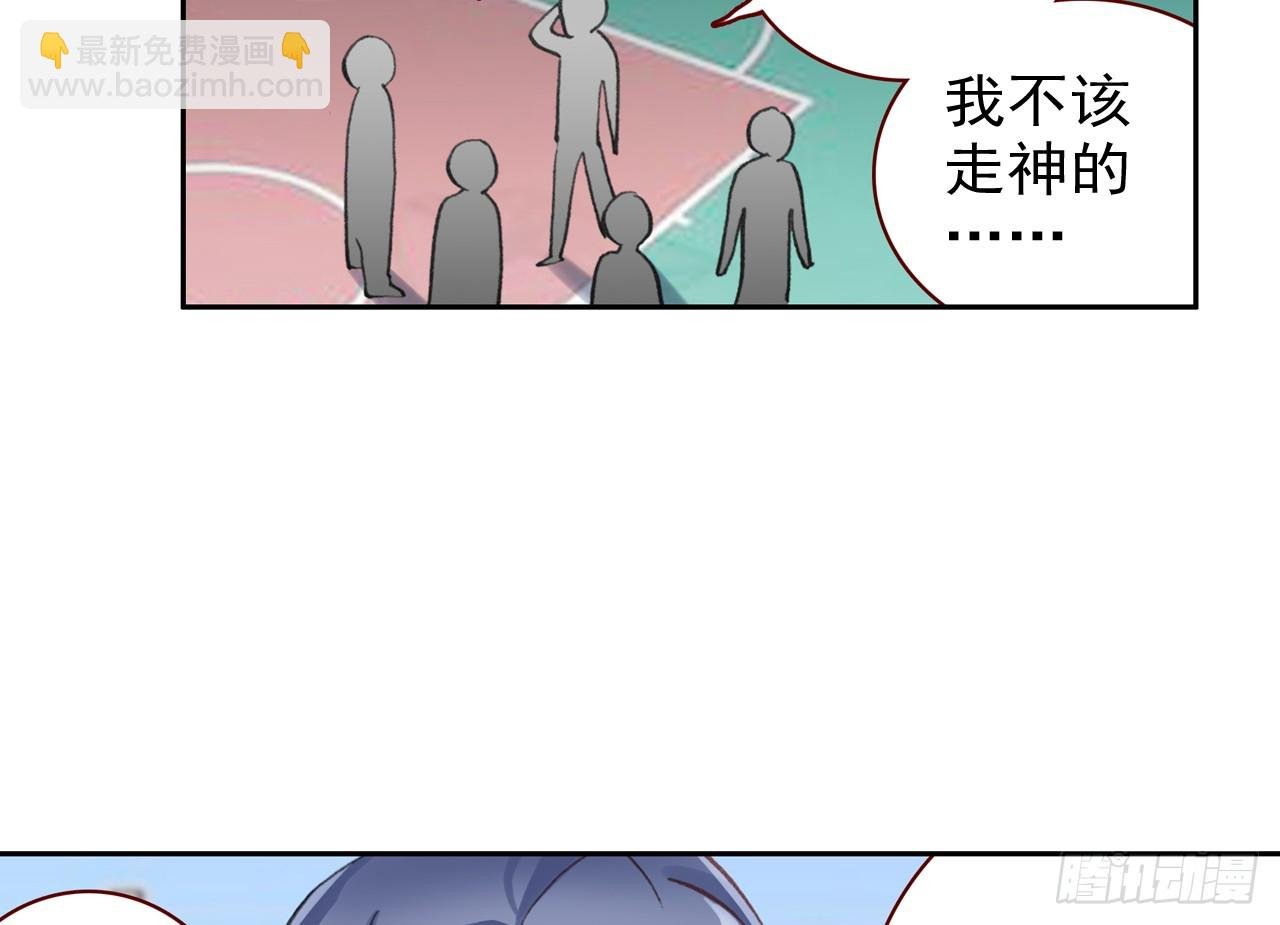 挑战者（下）