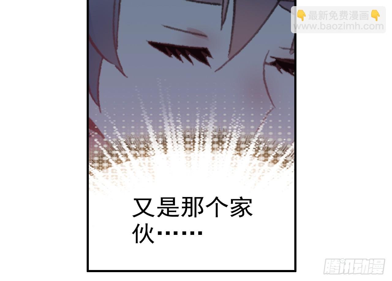 挑战者（下）