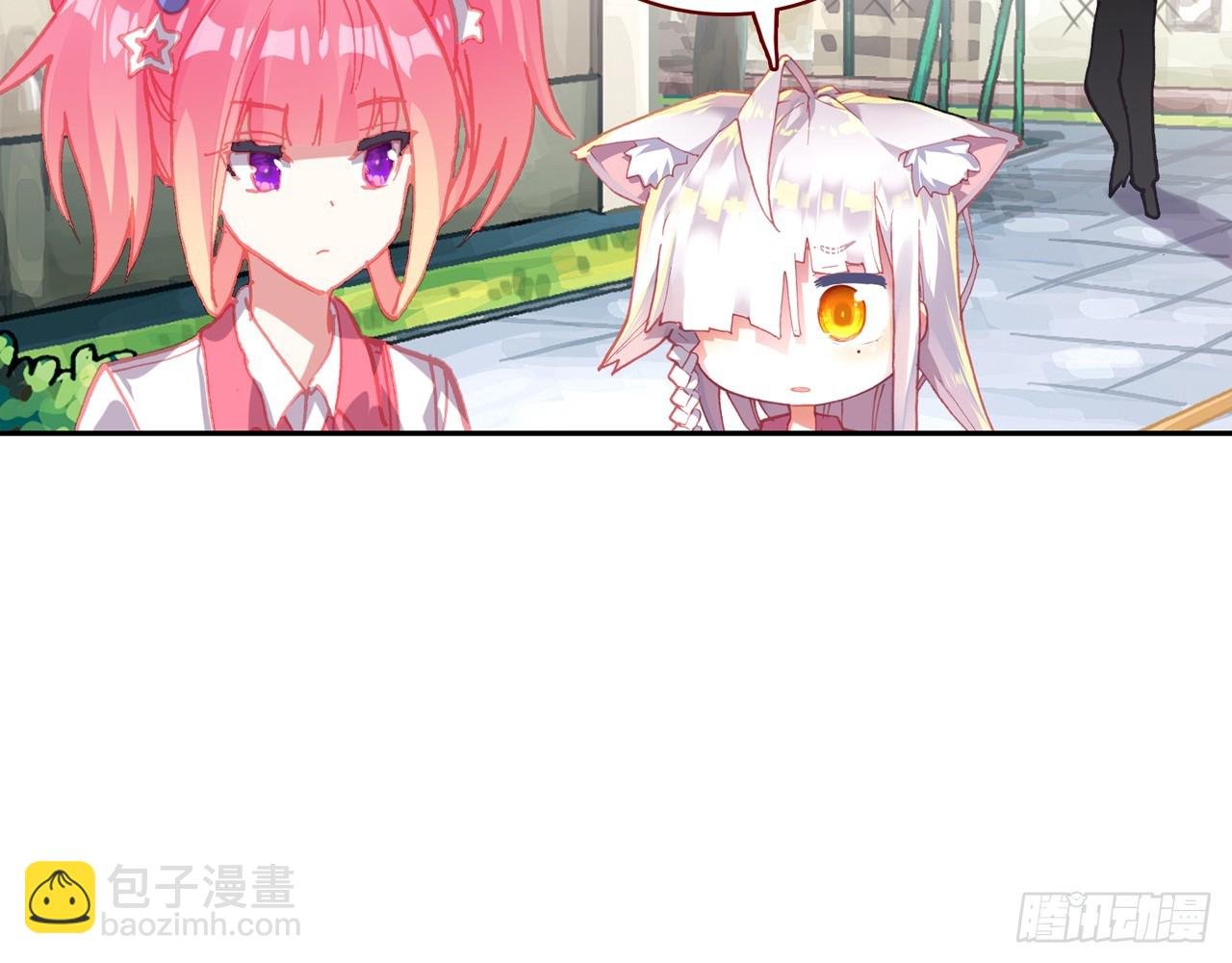 挑战者（下）