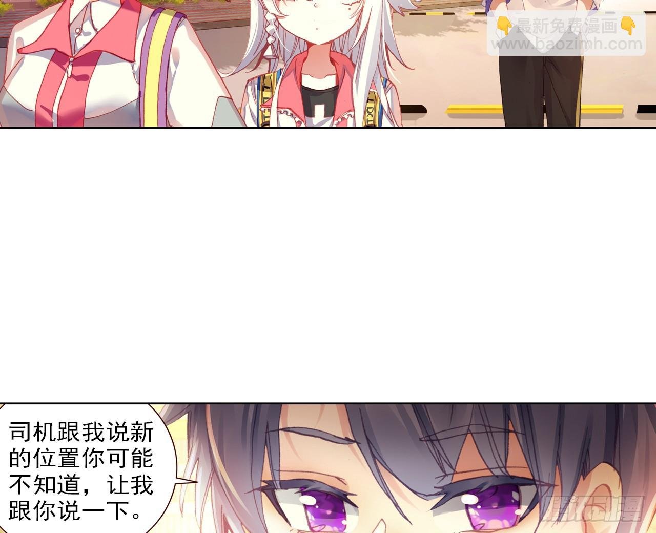 挑战者（下）