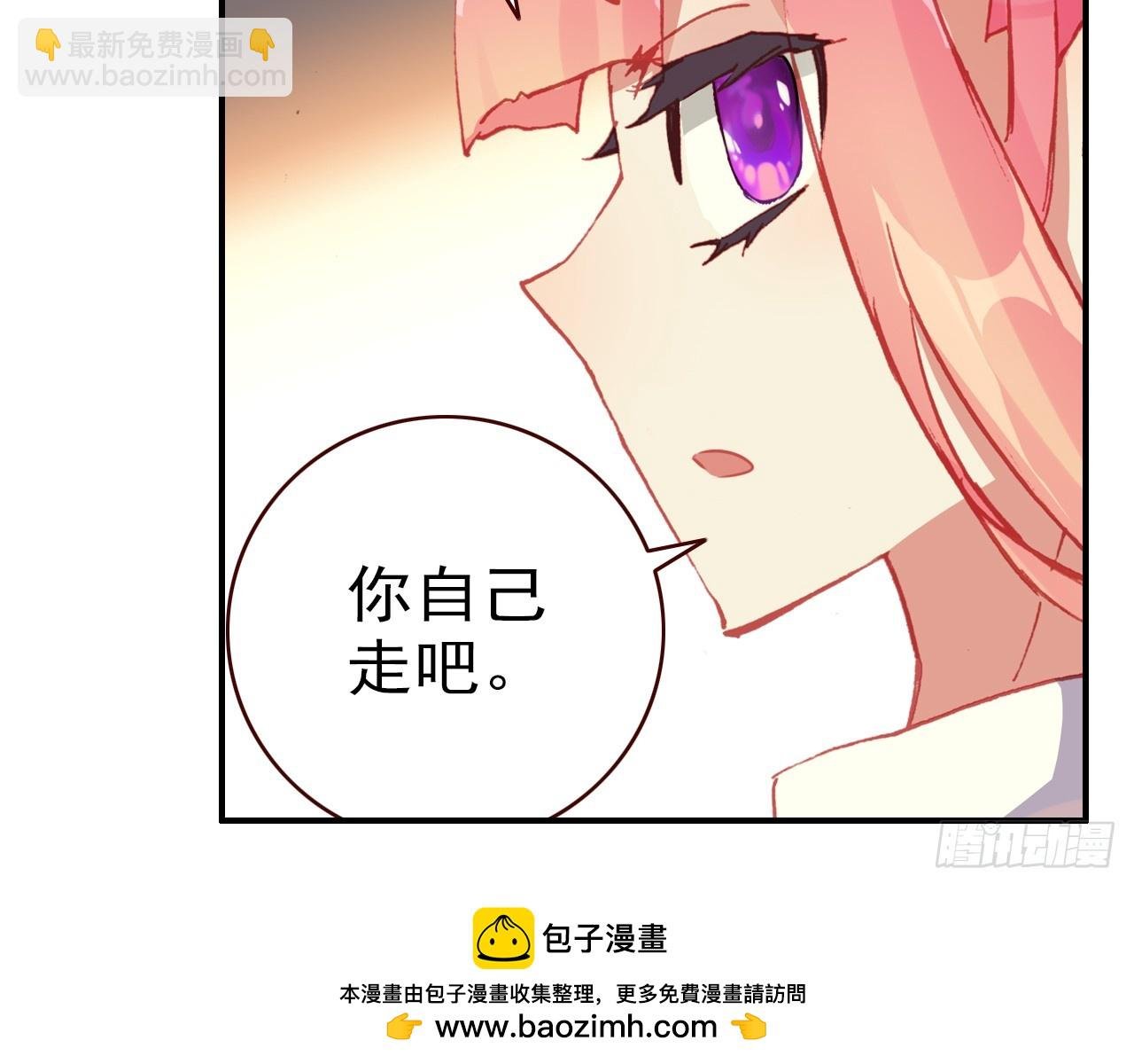 挑战者（下）