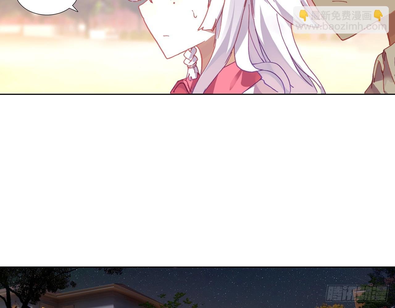 逐步揭开的真相（上）