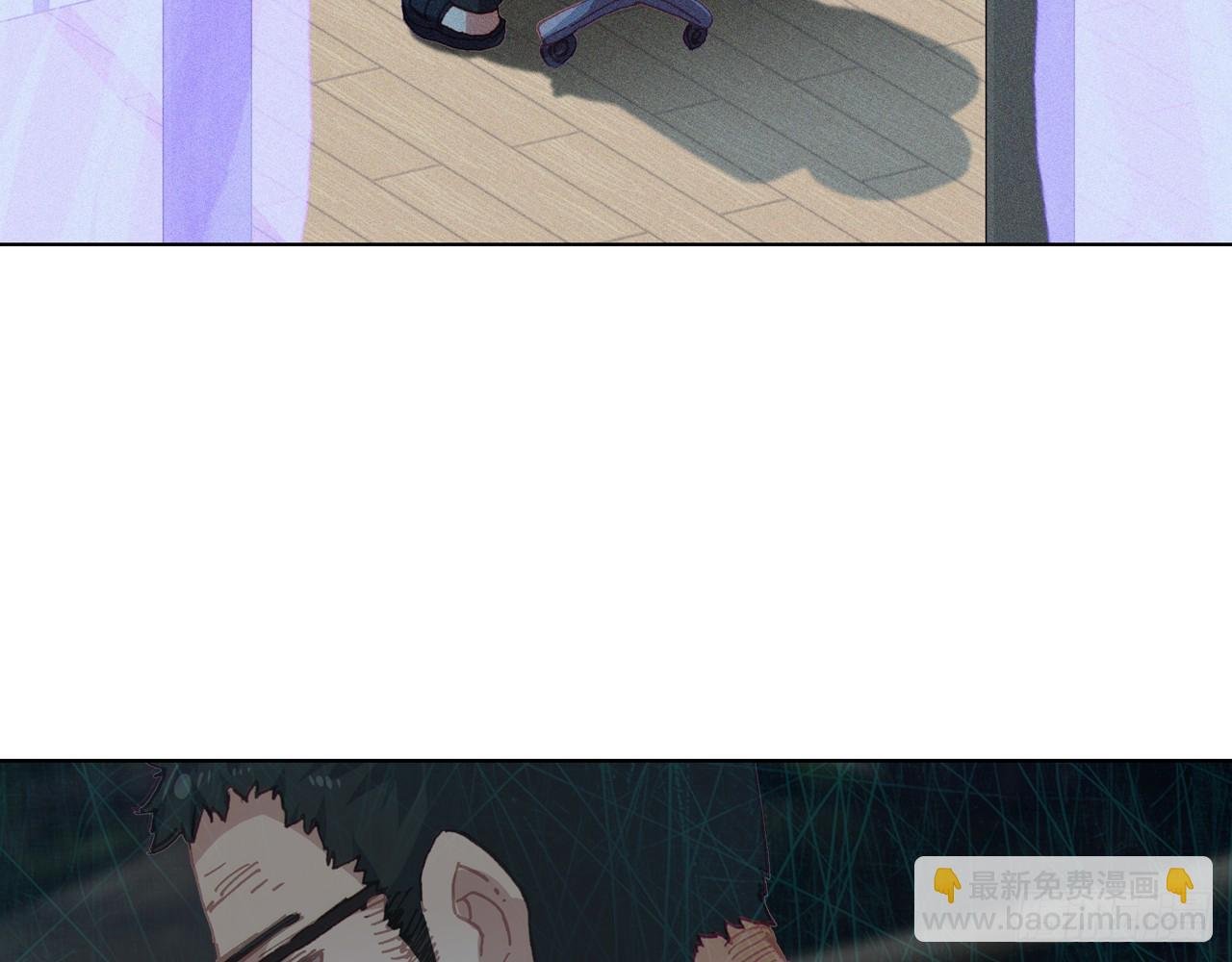 逐步揭开的真相（上）