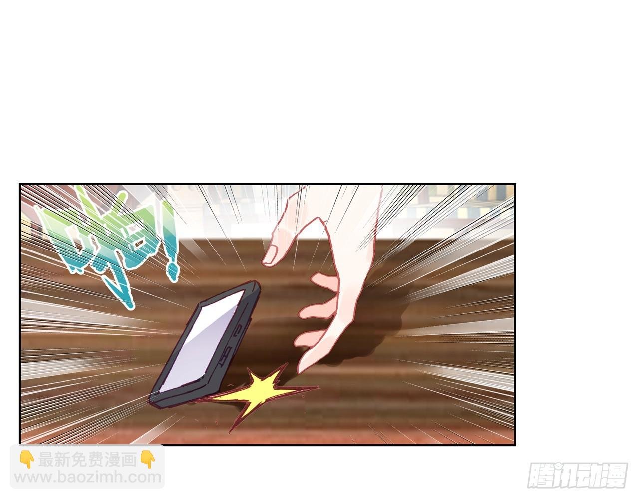 逐步揭开的真相（上）