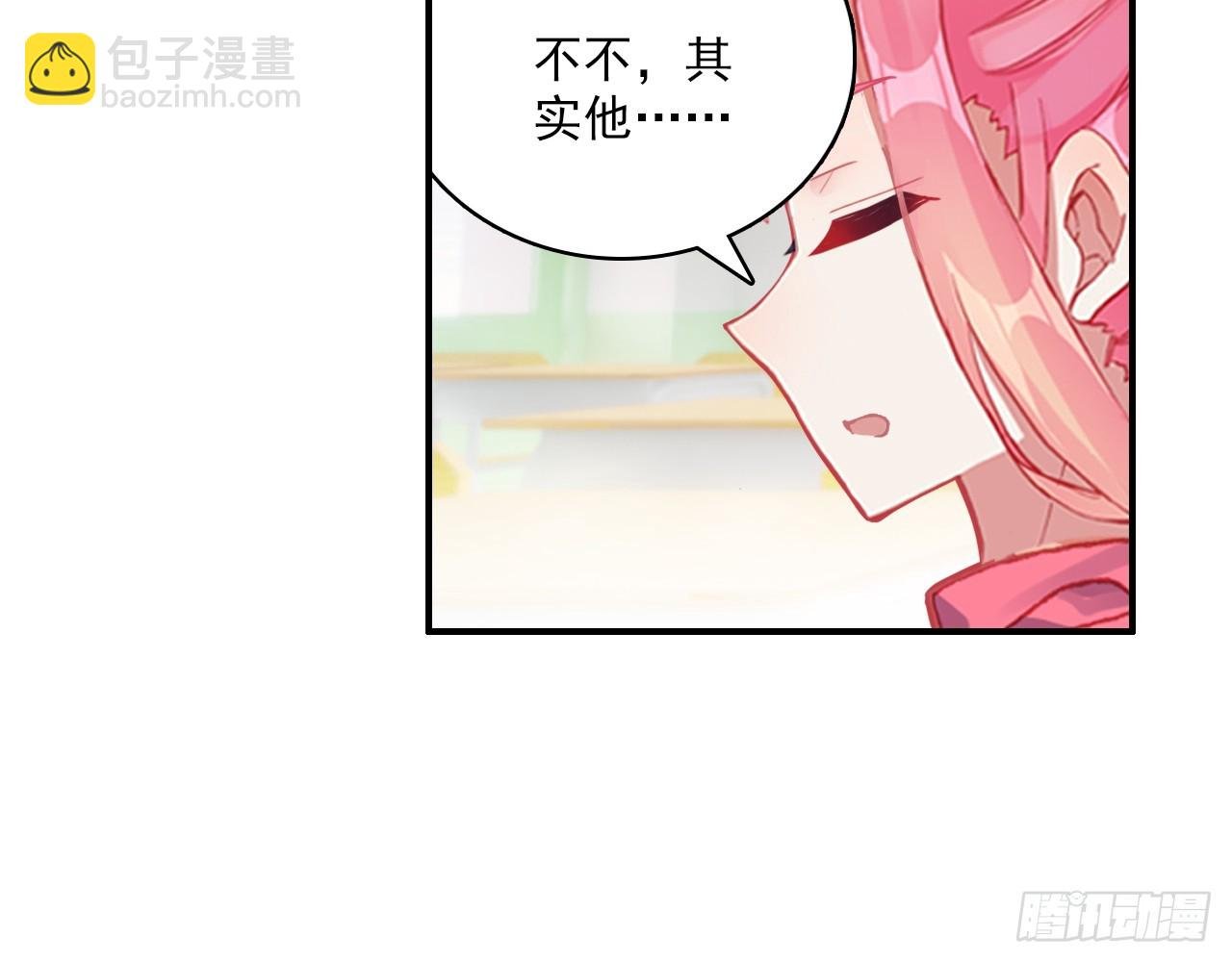 逐步揭开的真相（上）