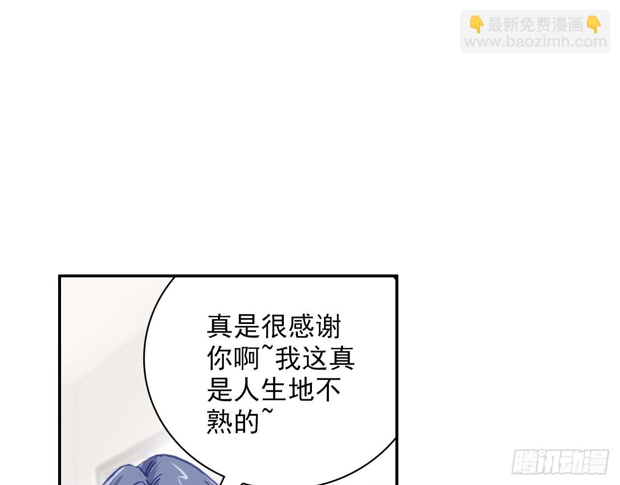 逐步揭开的真相（上）