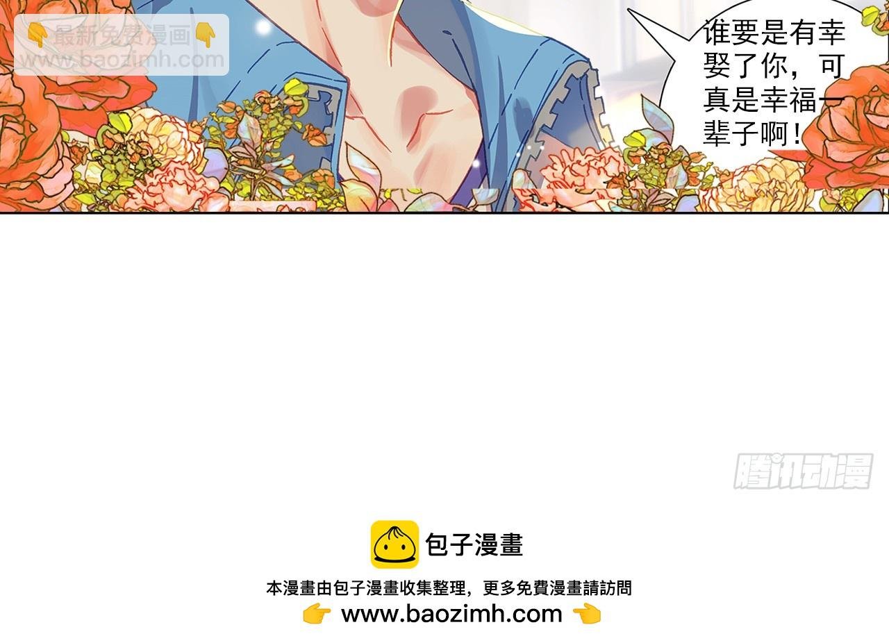逐步揭开的真相（上）