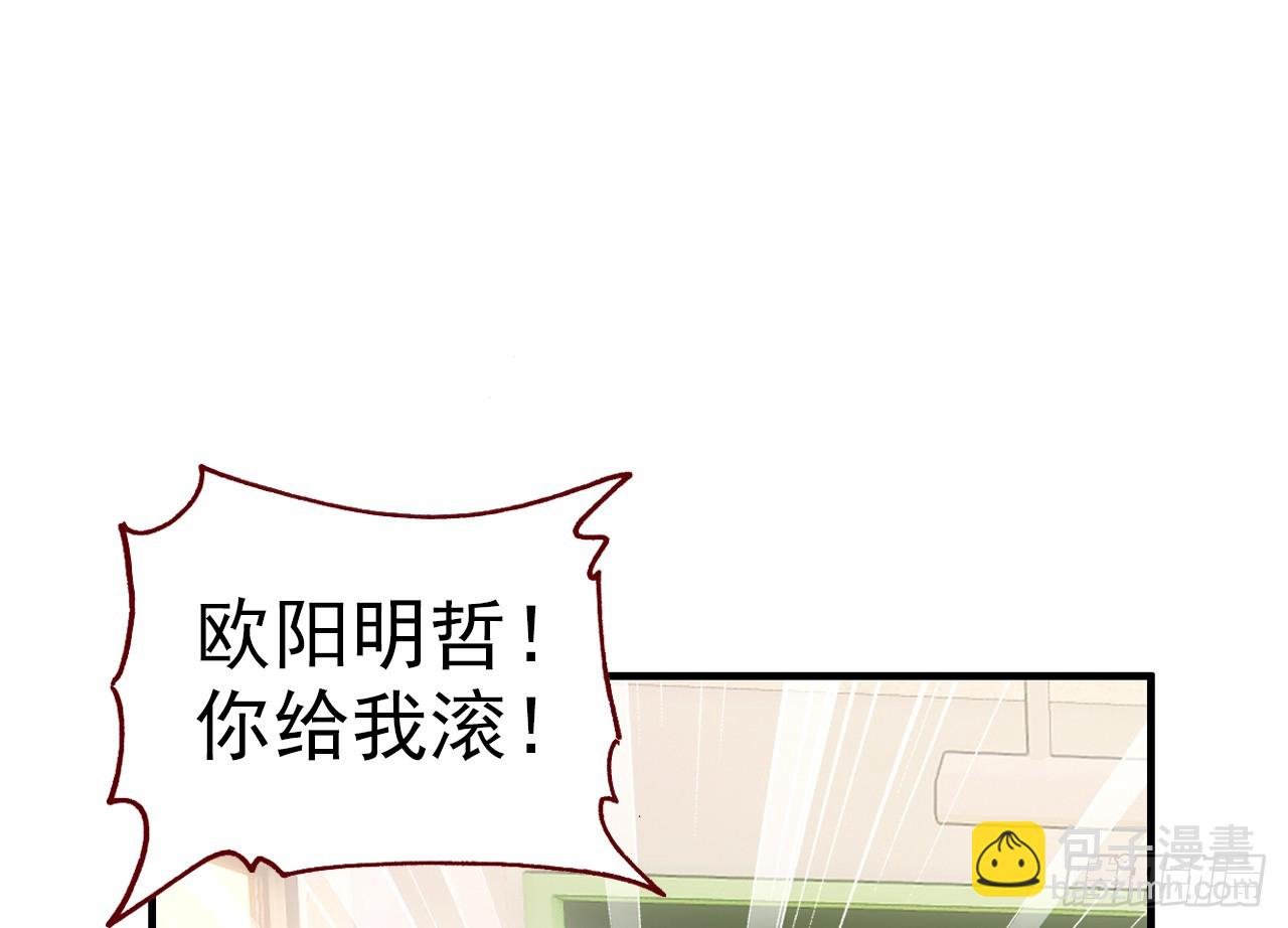 逐步揭开的真相（下）