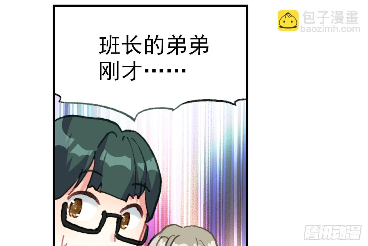 逐步揭开的真相（下）