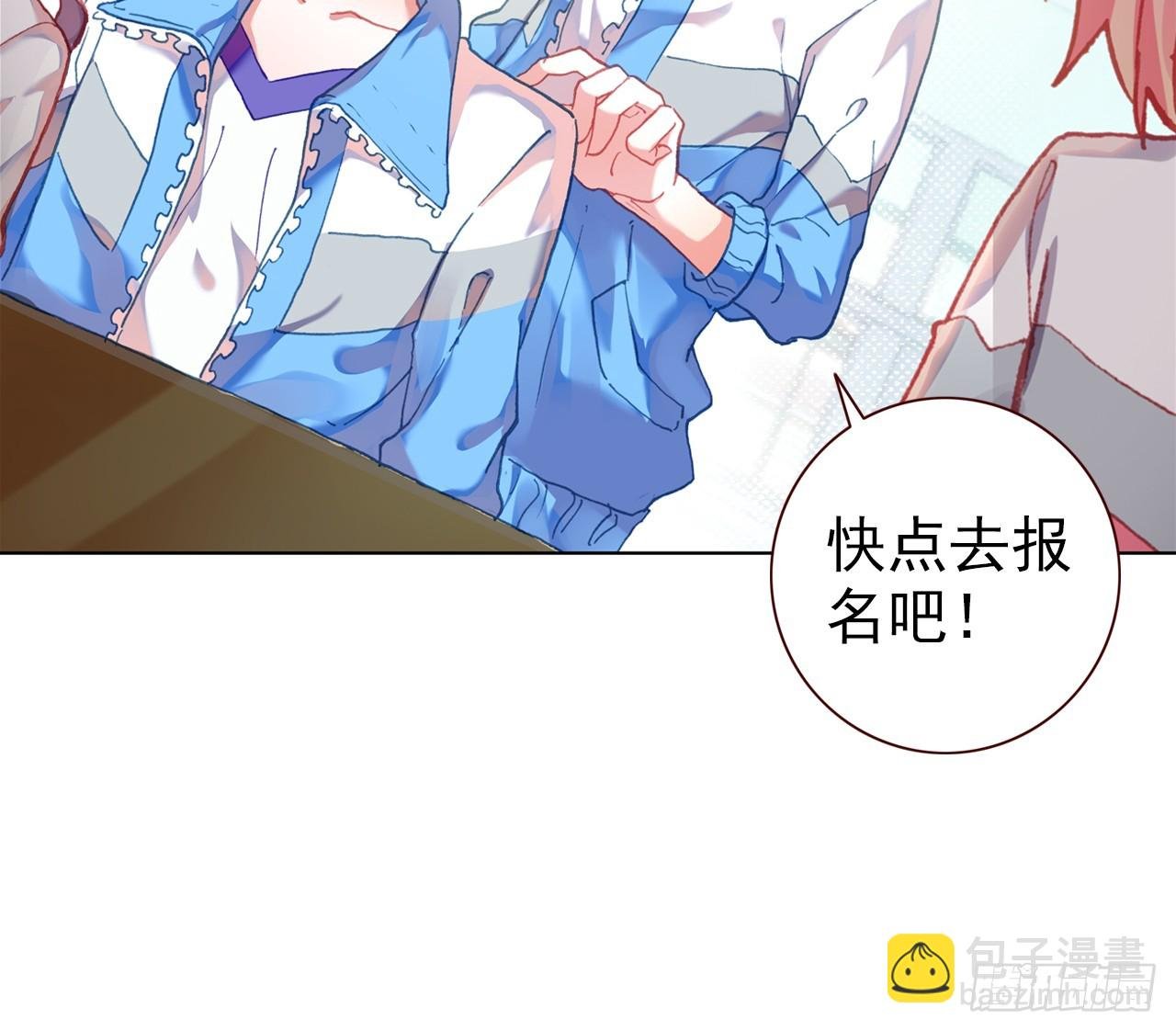 逐步揭开的真相（下）
