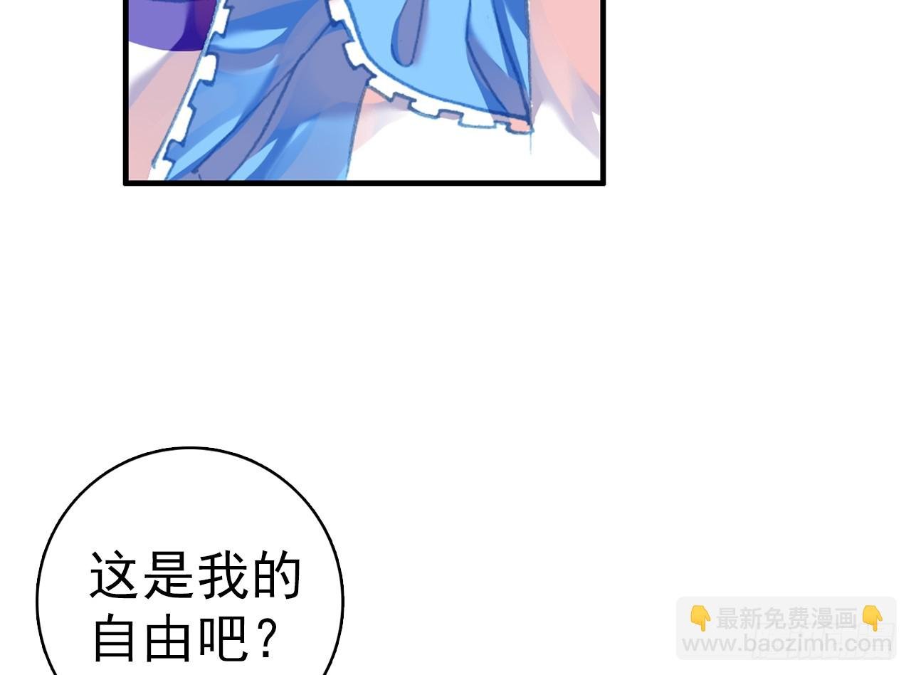 逐步揭开的真相（下）