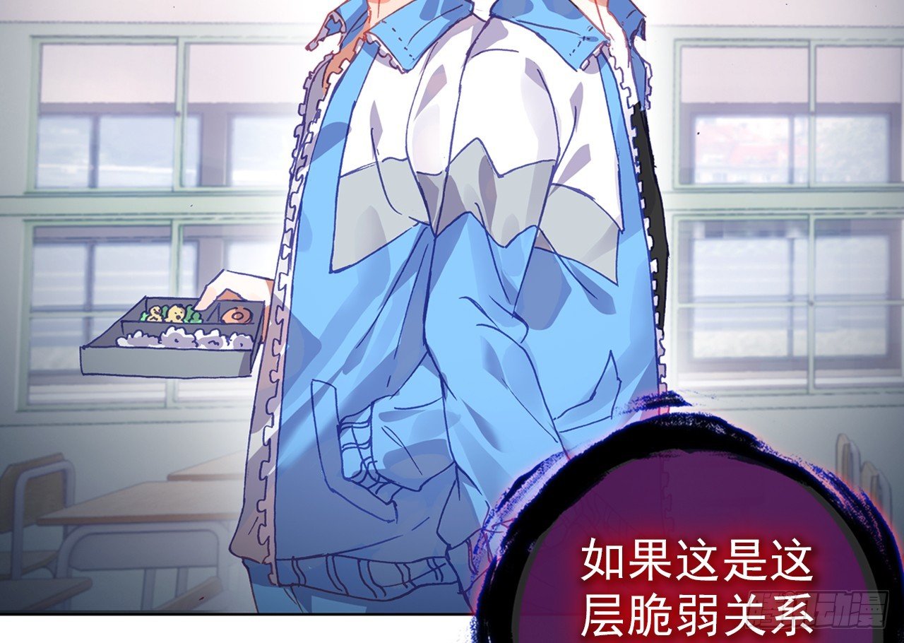 逐步揭开的真相（下）