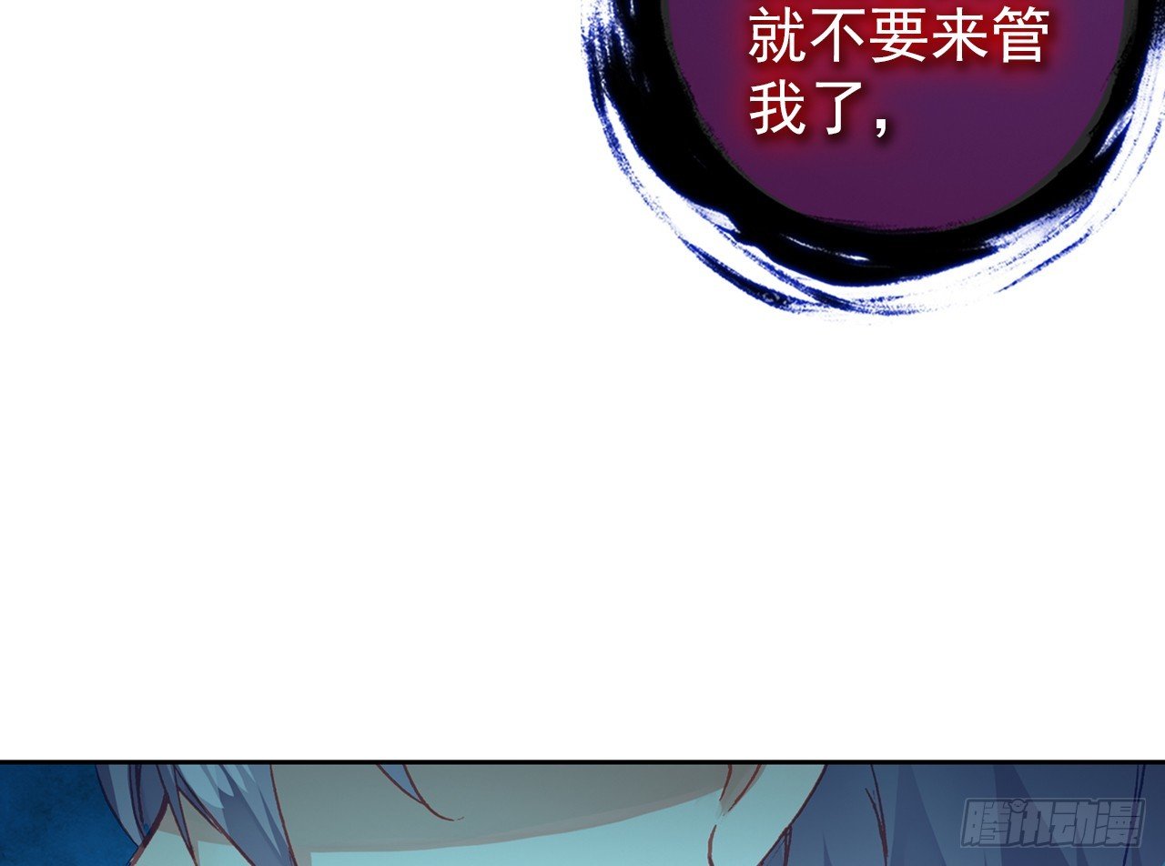 逐步揭开的真相（下）