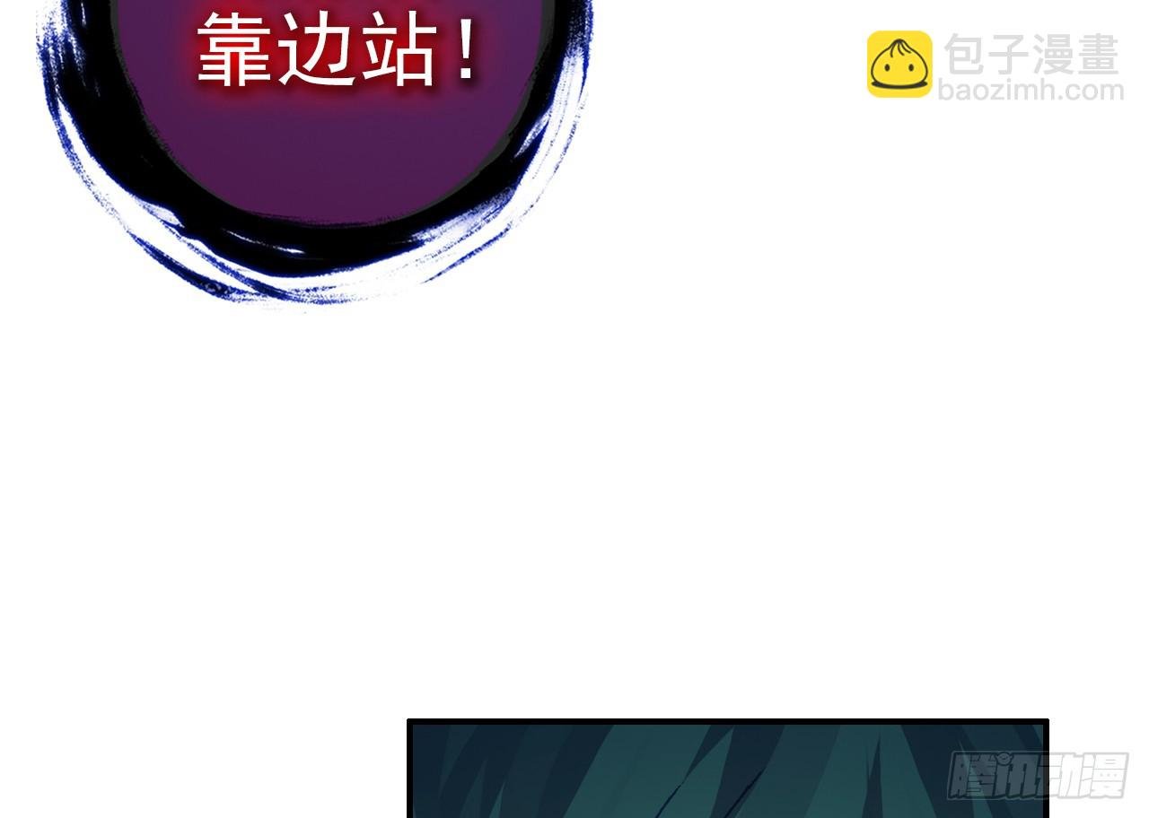 逐步揭开的真相（下）