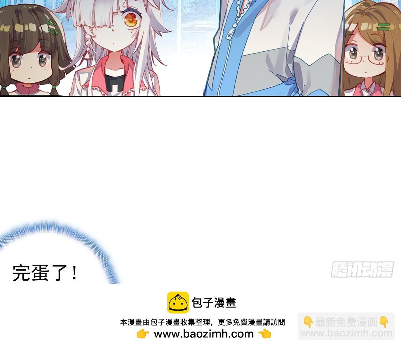 逐步揭开的真相（下）