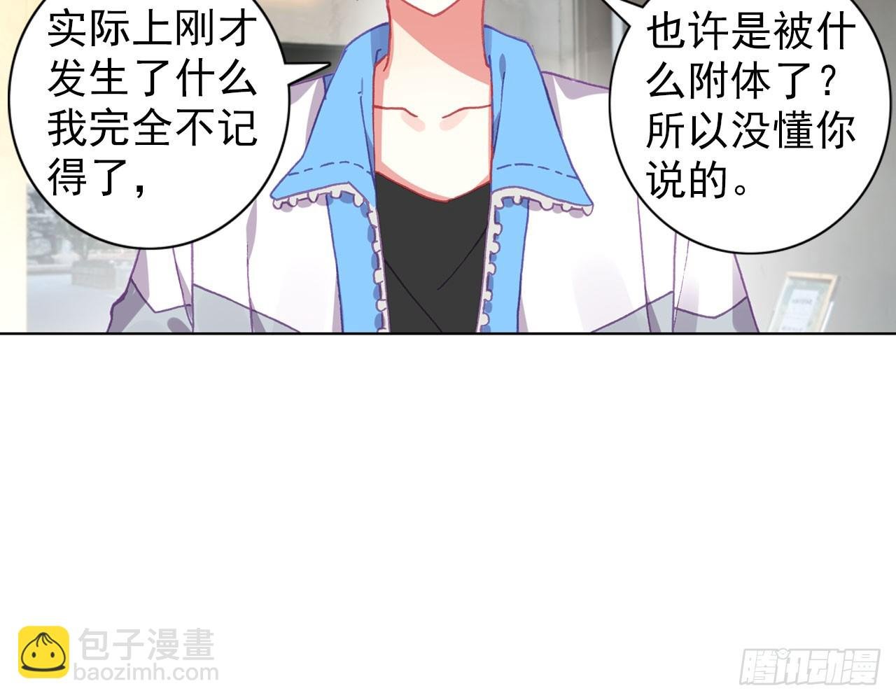 姐弟（上）
