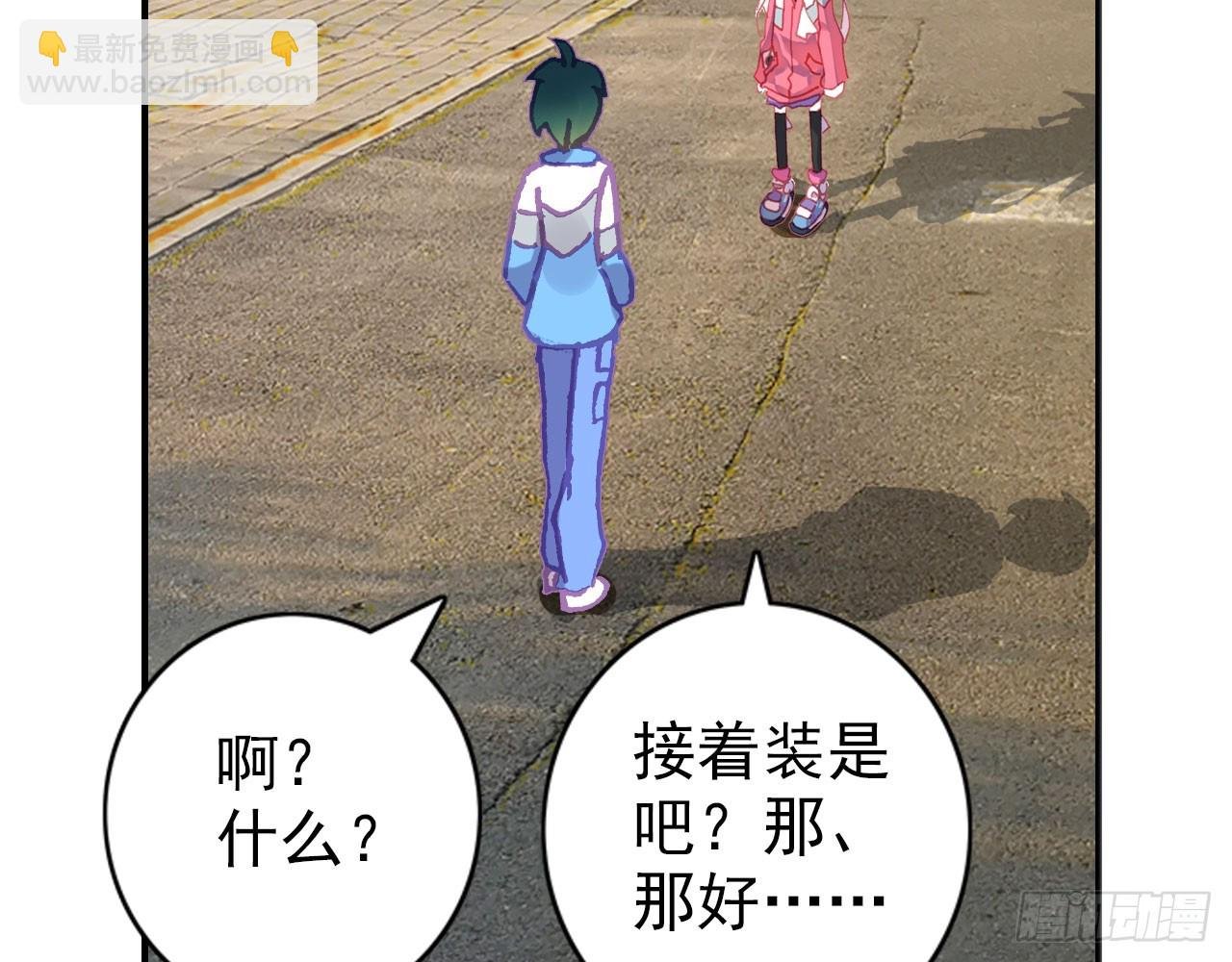 姐弟（上）