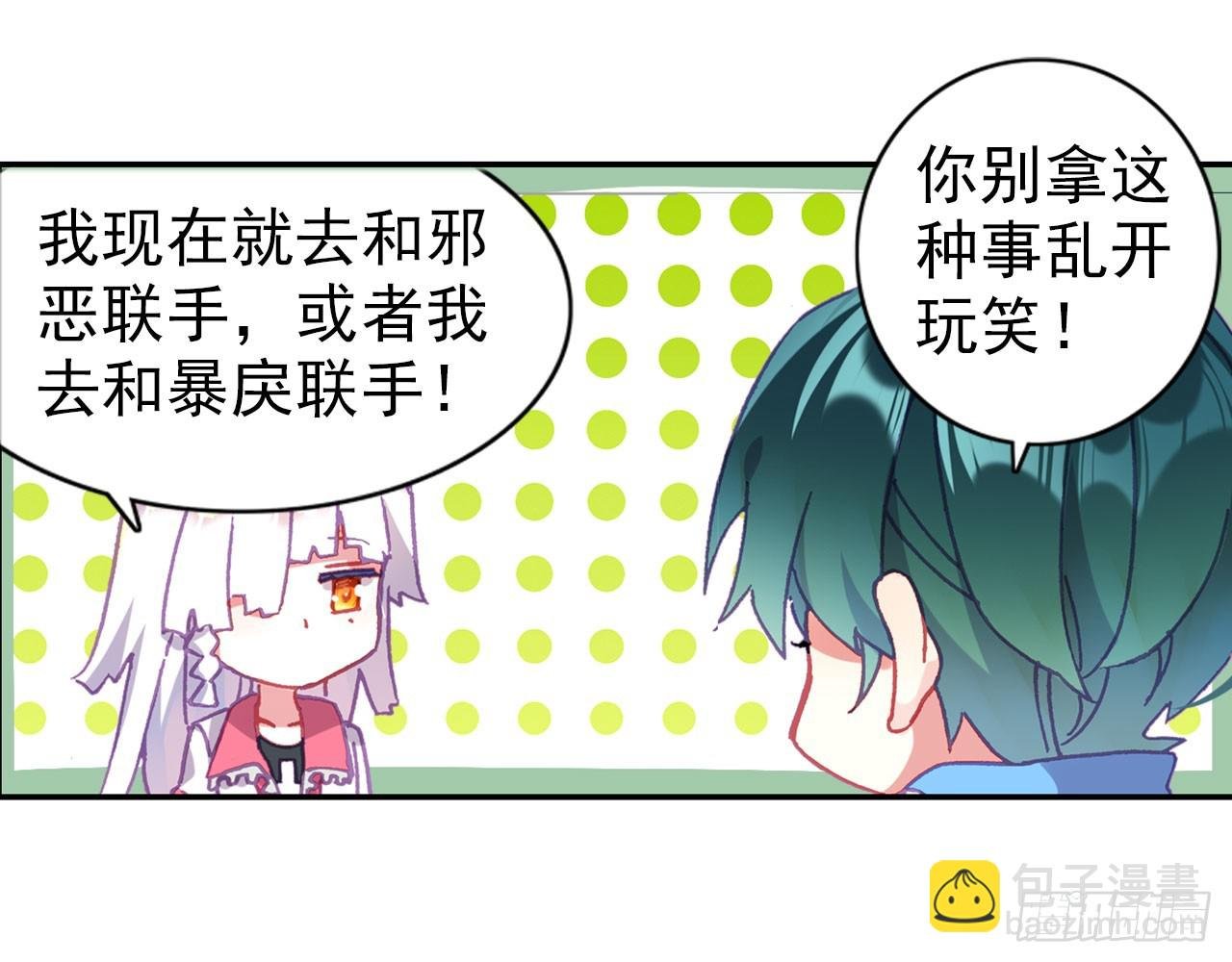姐弟（上）