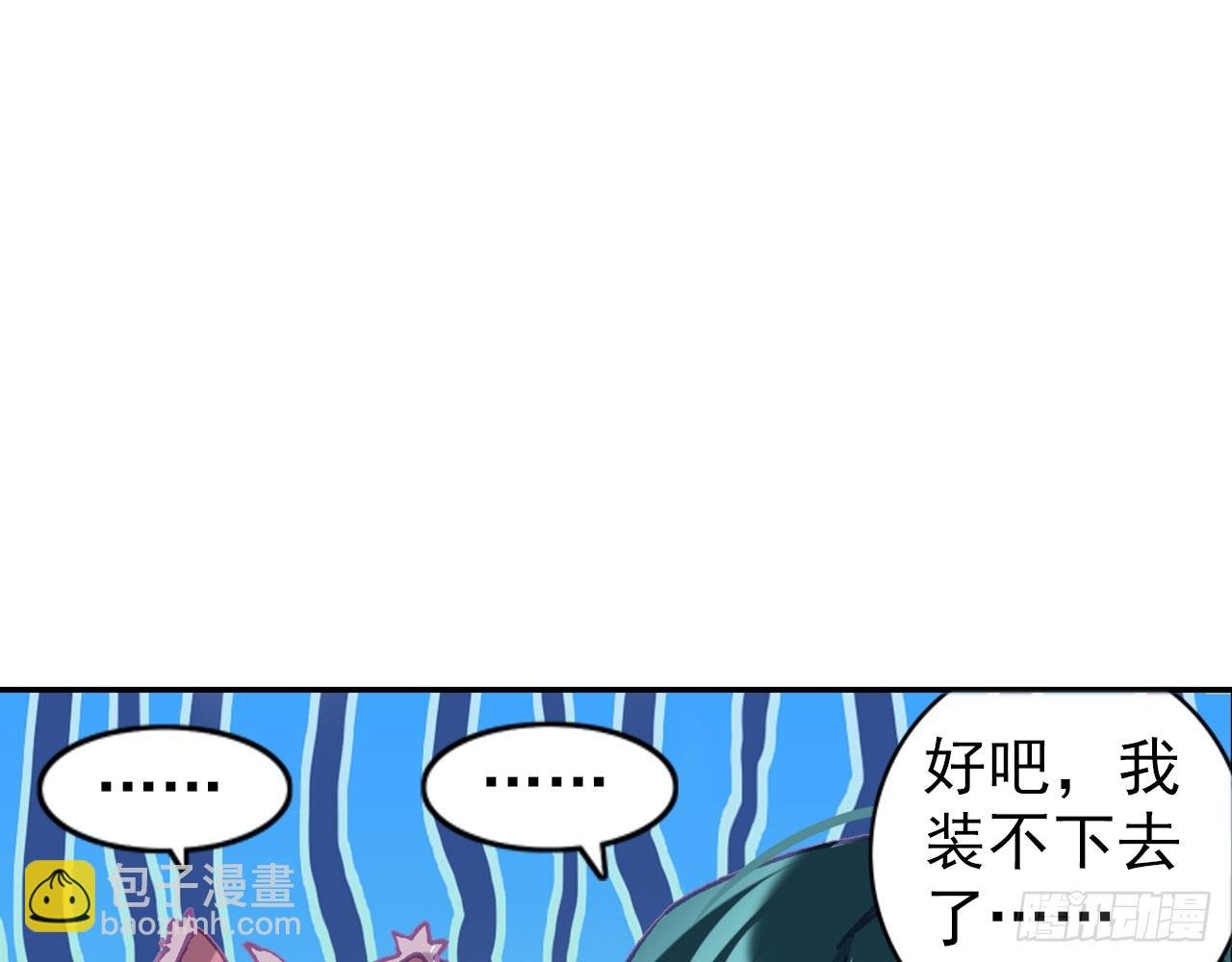 姐弟（上）