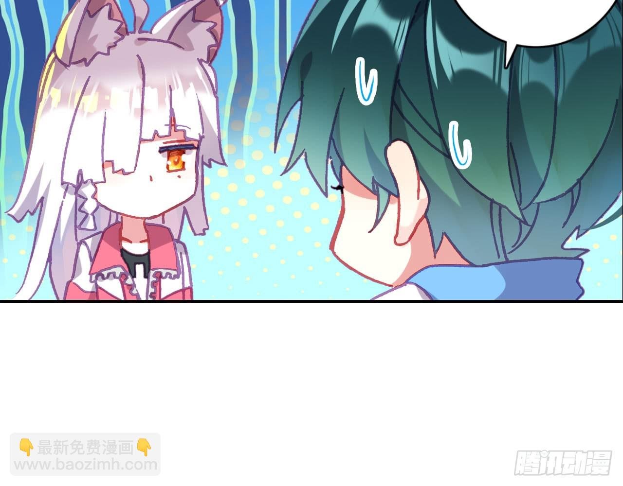 姐弟（上）
