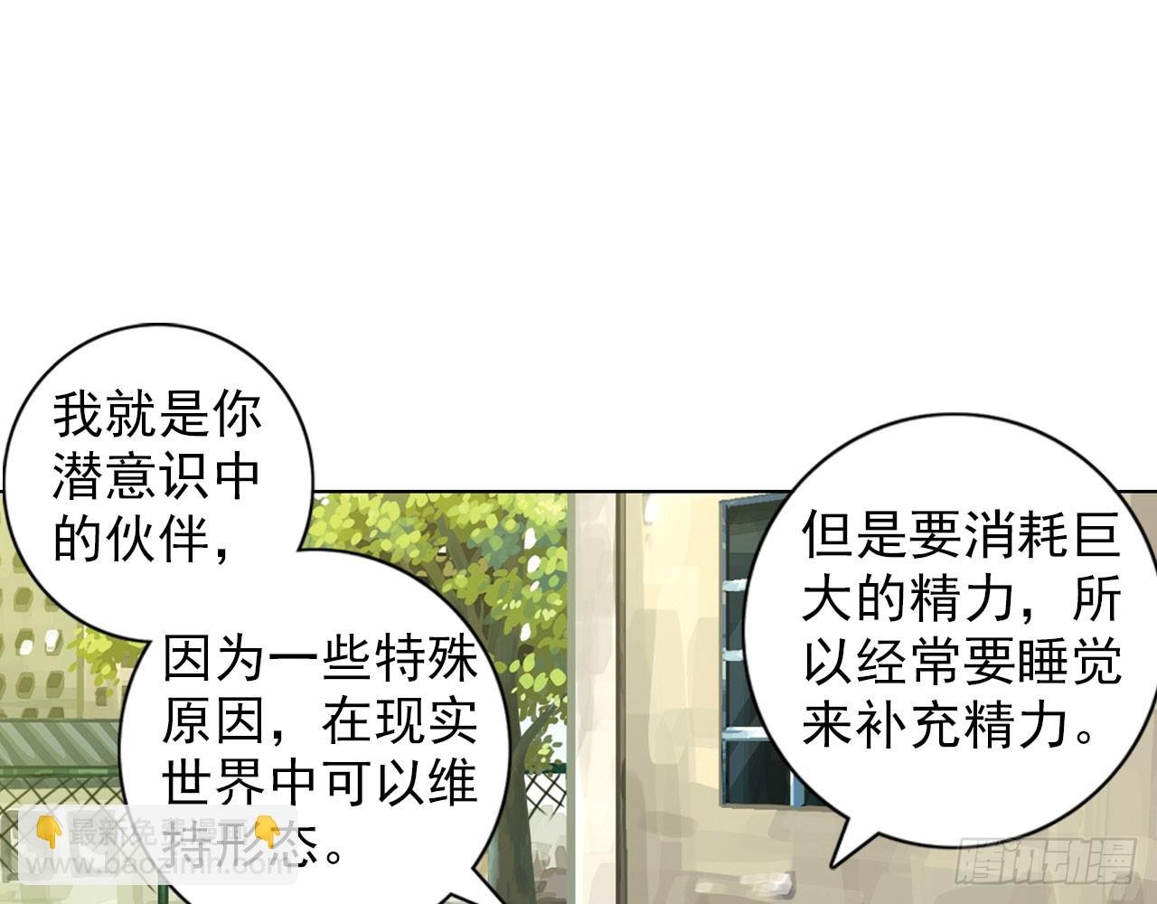 姐弟（上）