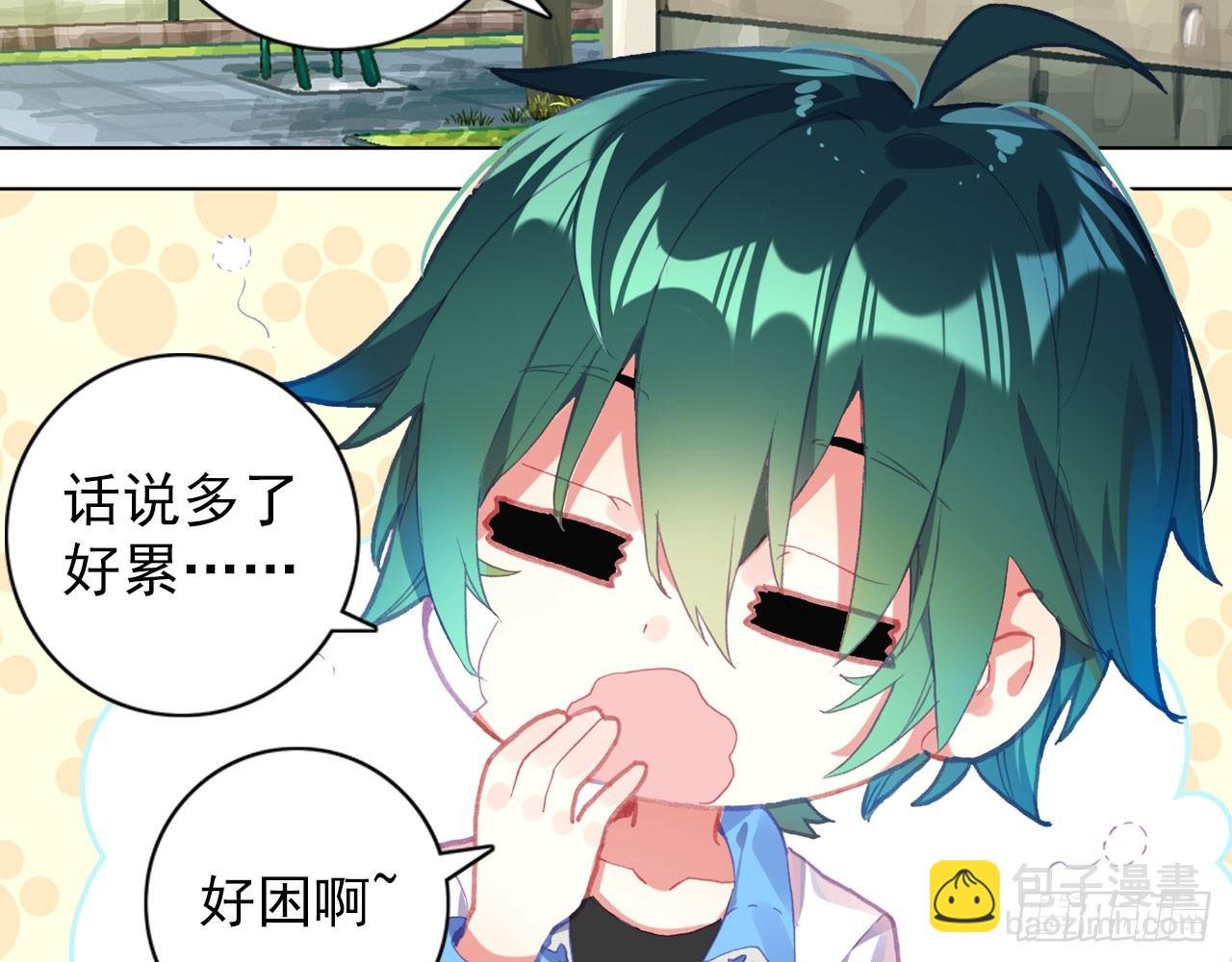 姐弟（上）