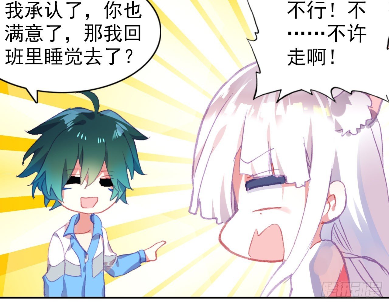 姐弟（上）