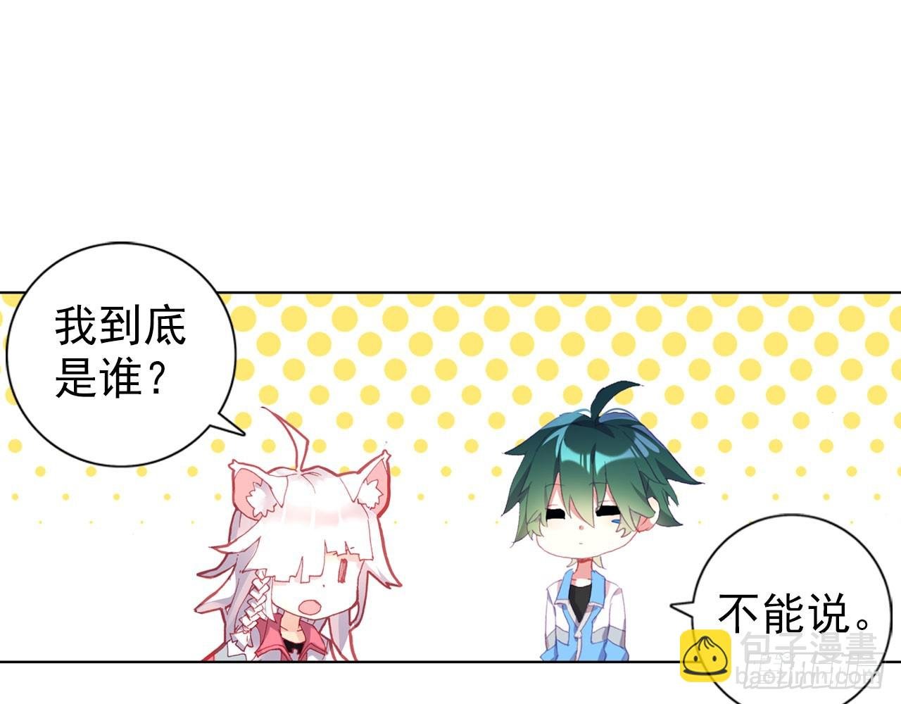 姐弟（上）
