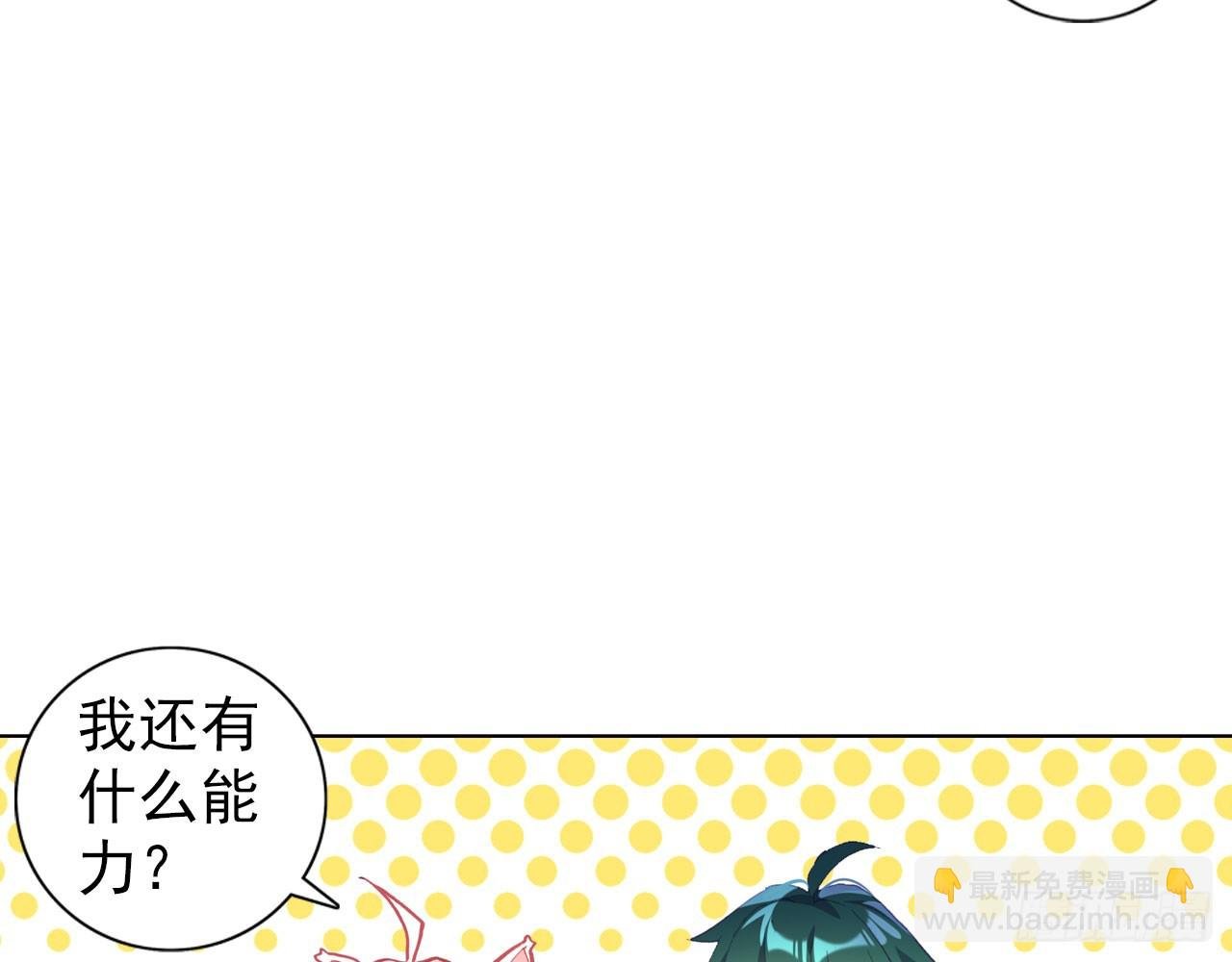 姐弟（上）
