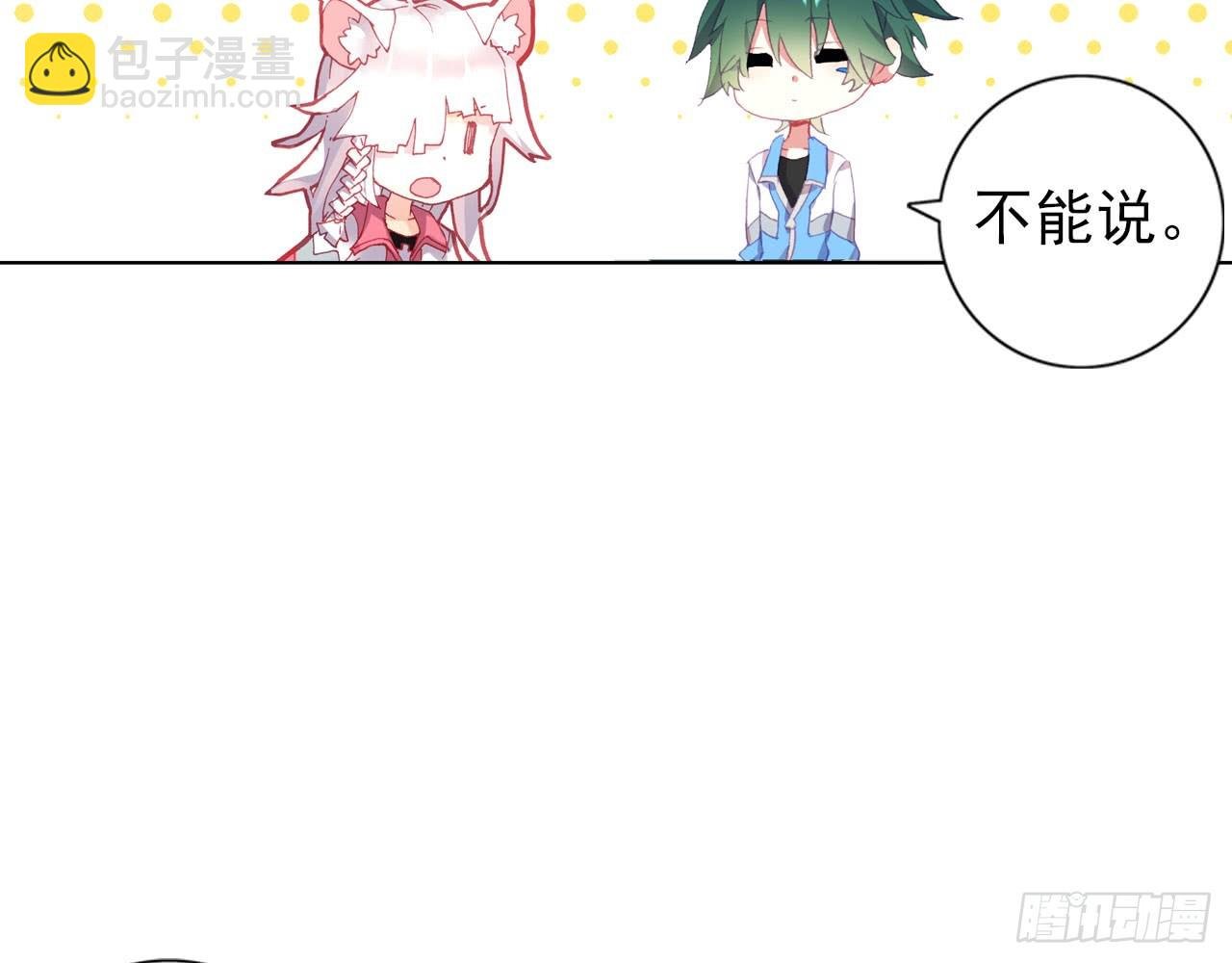 姐弟（上）