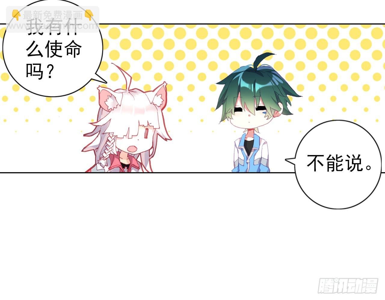 姐弟（上）