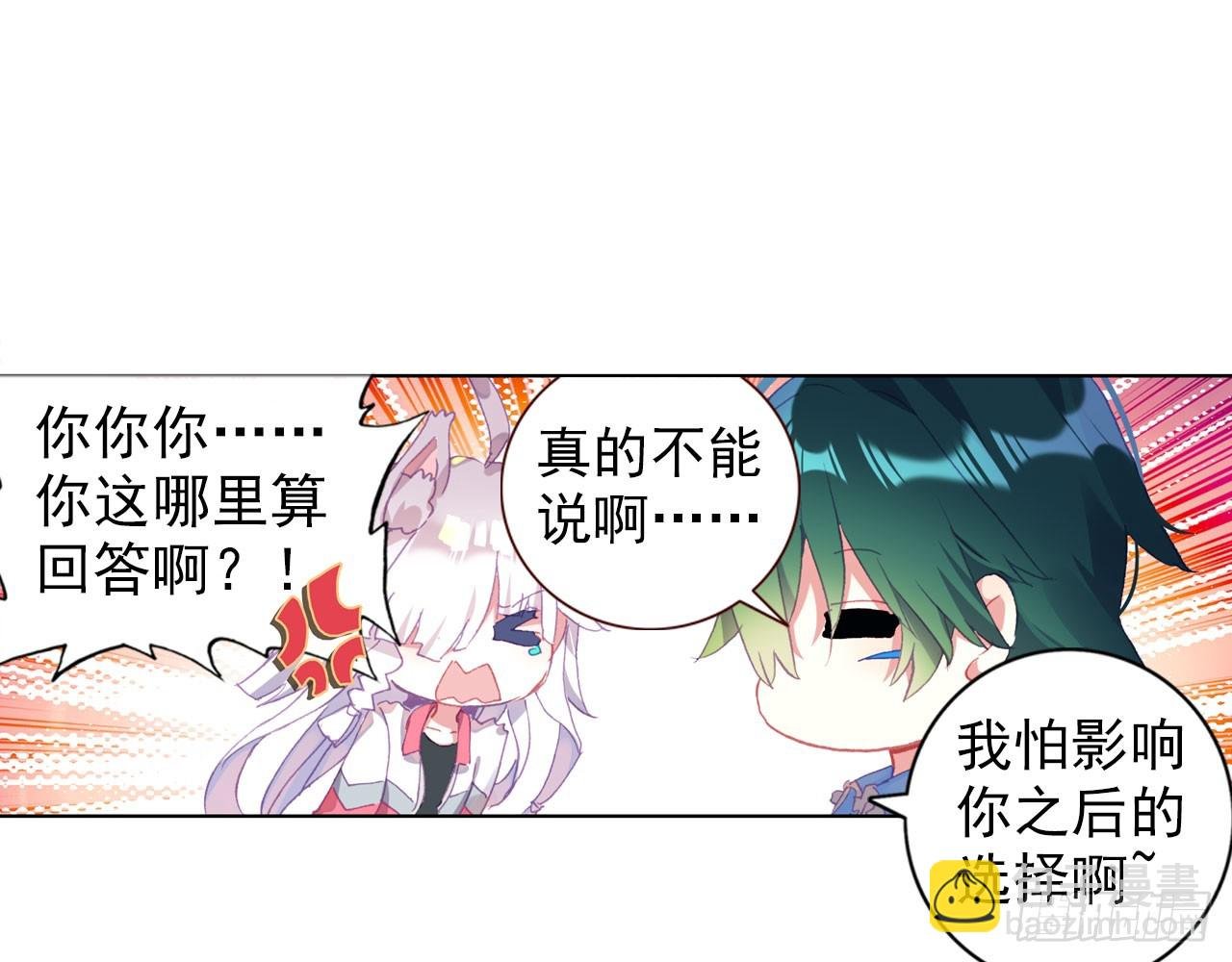 姐弟（上）