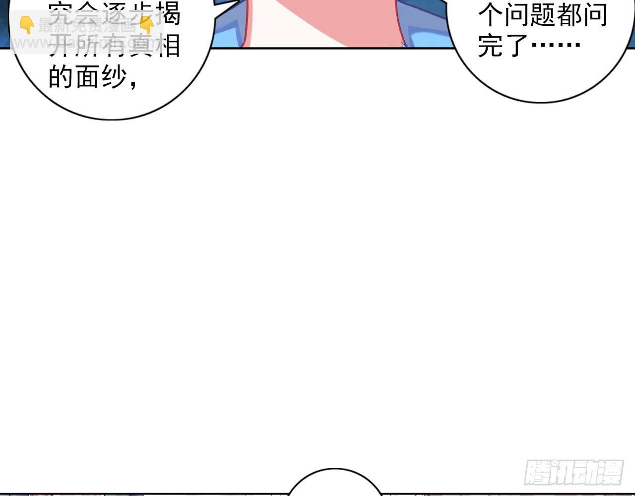 姐弟（上）