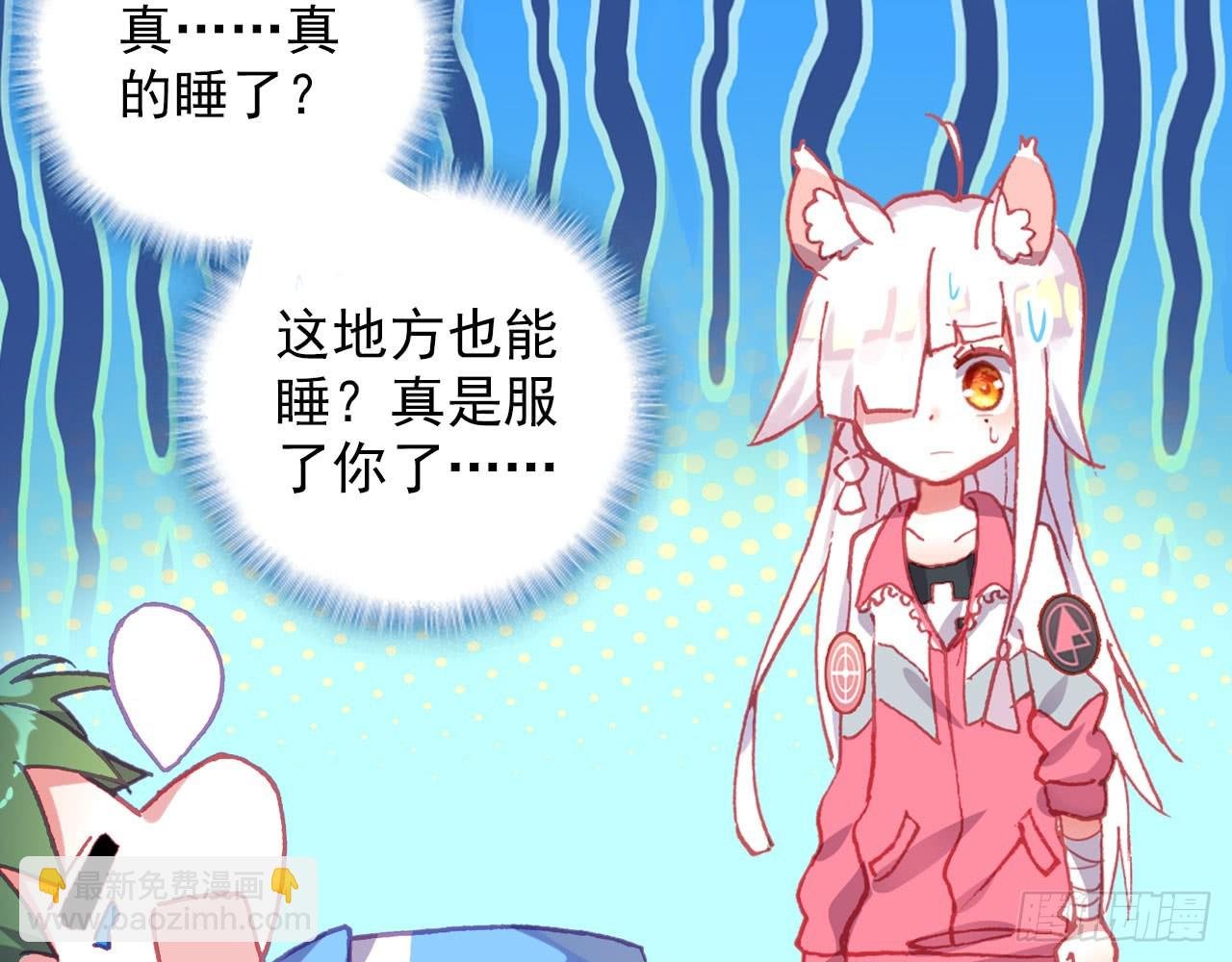 姐弟（上）